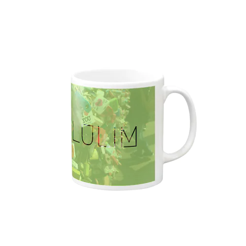 padlock_alulim Mug