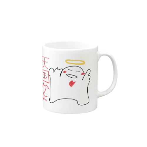 ワクワクたましい Mug