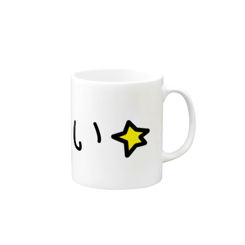 聖杯 Mug