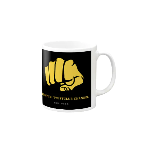 タカユキtwistclub グーグッズ Mug