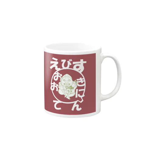 おおきに「えびすてん」あずき Mug