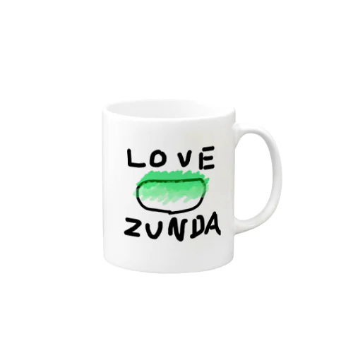 LOVE ZUNDA マグカップ