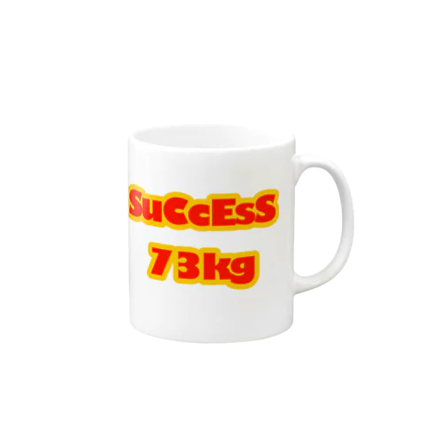 サクセス！！ Mug