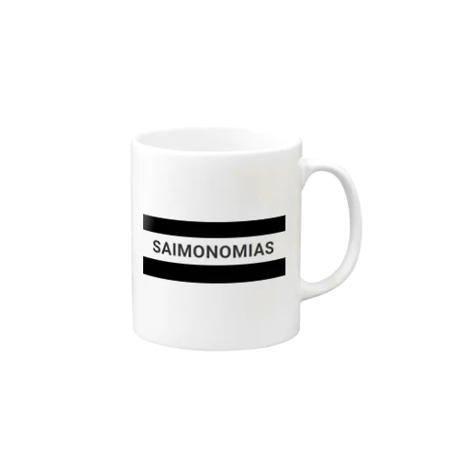 SAIMONOMIAS  -LOGO- マグカップ