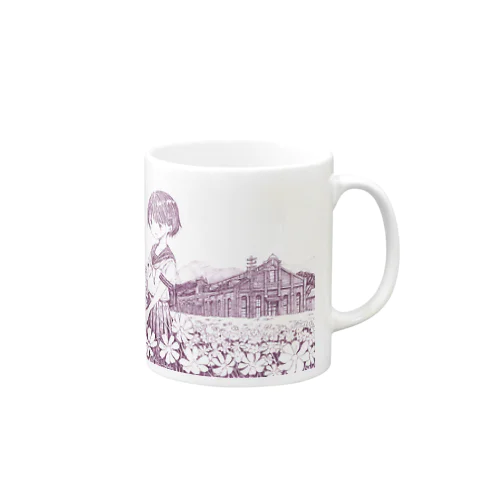 丸山変電所 Mug