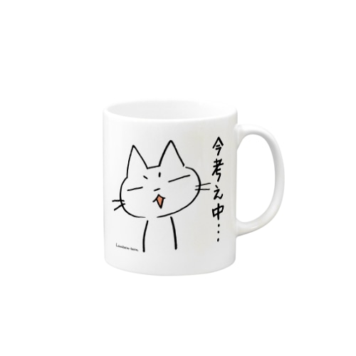悪ネコ Mug