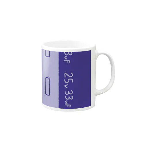 電解コンデンサ（25V/33uF） Mug
