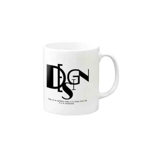 Design Mug