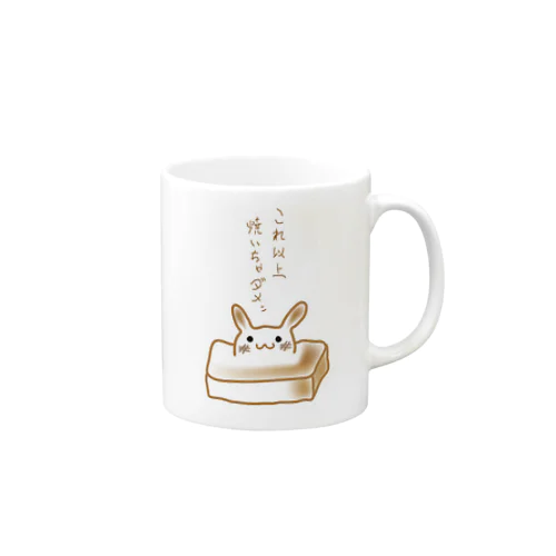 もちうさぎ Mug