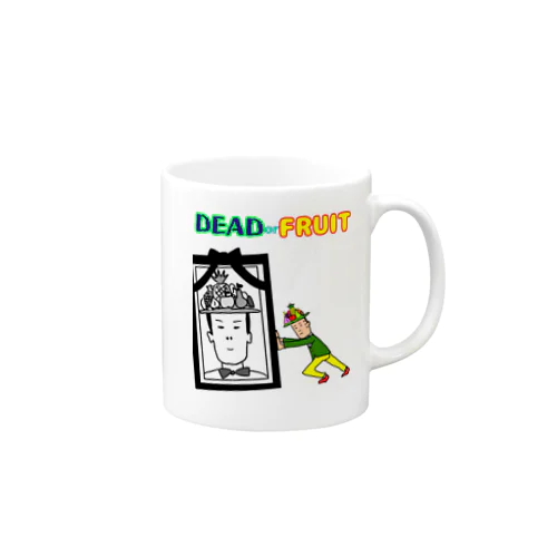 DEAD or FRUIT Mug