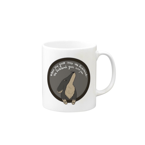 ミニチュアダックスフンドと深淵 Mug