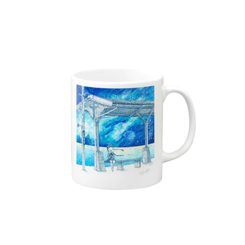 星の降る駅 Mug