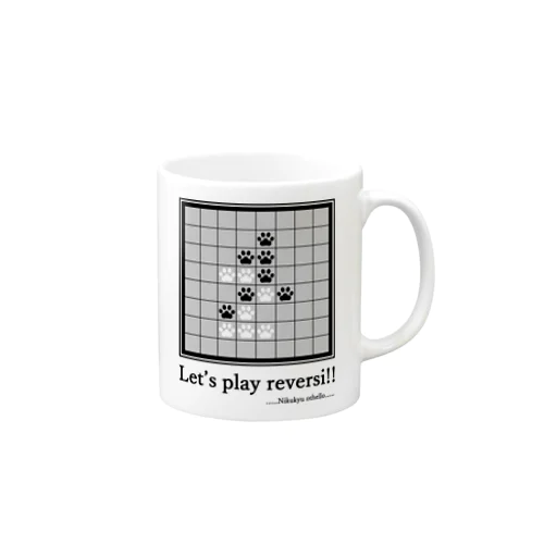 肉球オセロ Mug