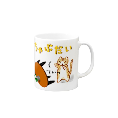 ちゃぶねこ Mug
