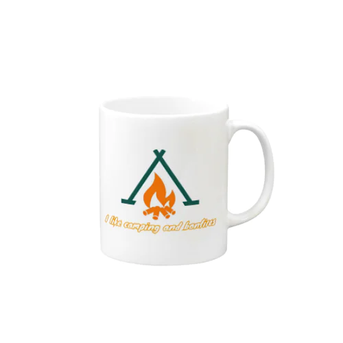 I like camping and bonfires Mug