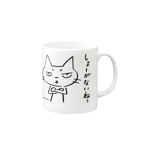 悪ネコ Mug