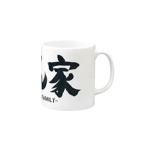 ツカさん家ロゴ Mug