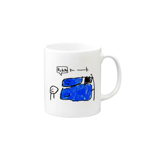 わんわんーん　Blue Mug