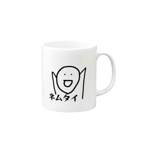 ネムタイ妖精 Mug