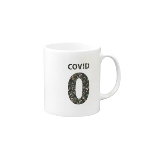 ゼロコロナ祈願グッズ〜0-COVID〜Camouflage Mug