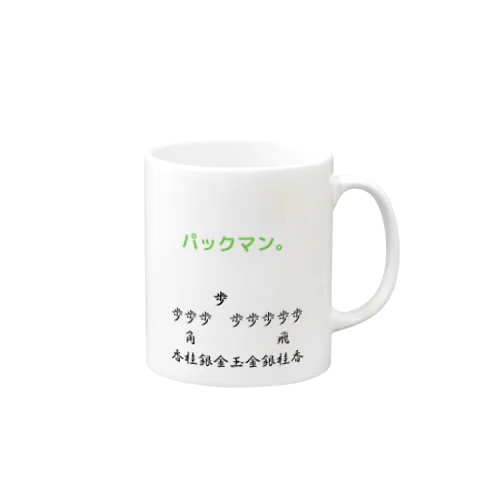 パックマン Mug