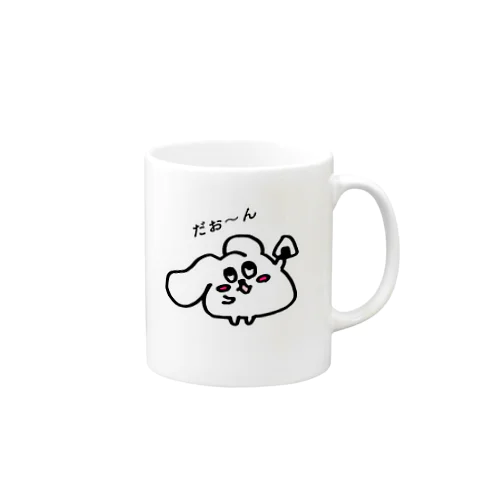 だおん Mug