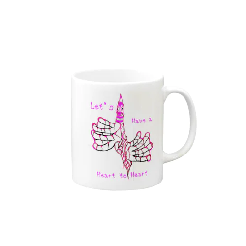 Have a Heart to heart Mug