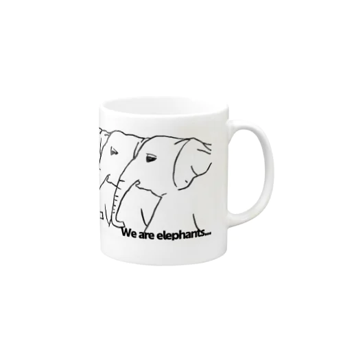 We are elephants Mug