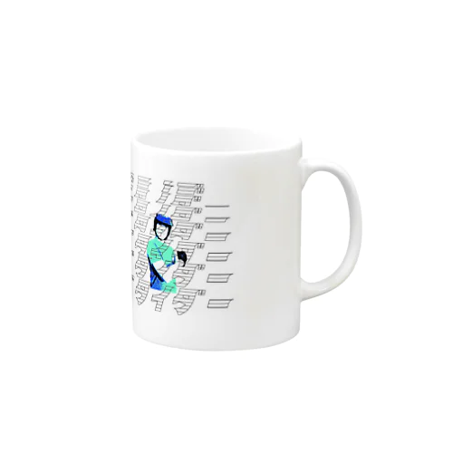 サイケデリックバタイダー！ Mug
