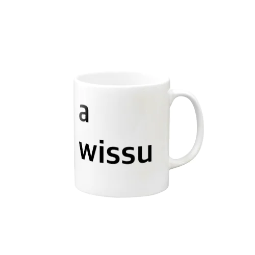 a wissu マグカップ