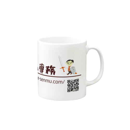 ゲーム専務 Mug