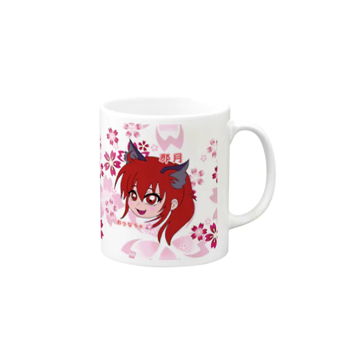 那月グッズ Mug