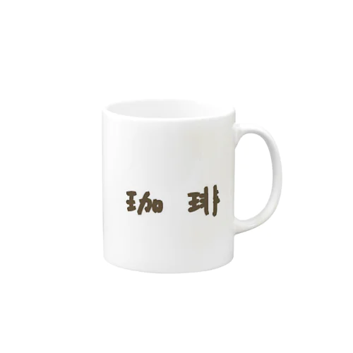 珈琲カップ Mug