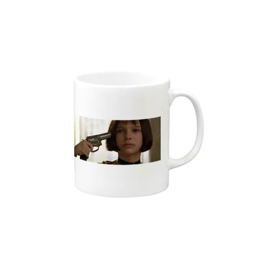 Kill me babe. Mug