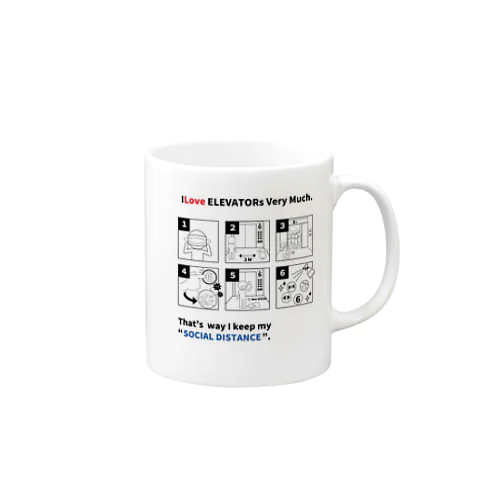 ILoveELEVATOR ソーシャルディスタンス Mug