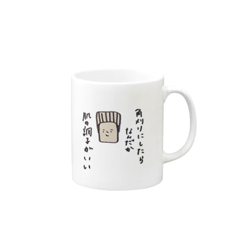 角刈りがキメテ Mug