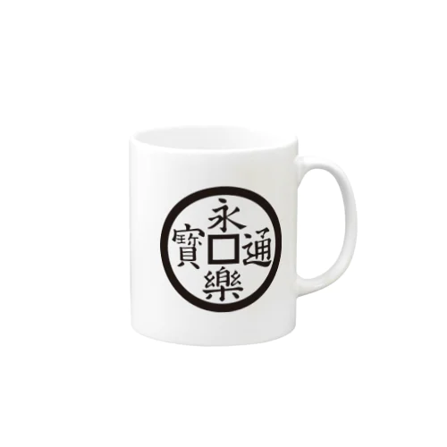 織田信長/永楽通宝/旗印/ホワイ Mug