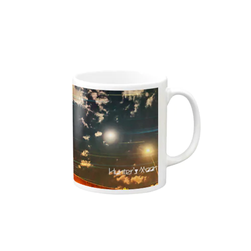 Hunter's Moon Mug