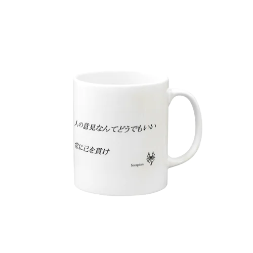 Scorpionグッズ Mug