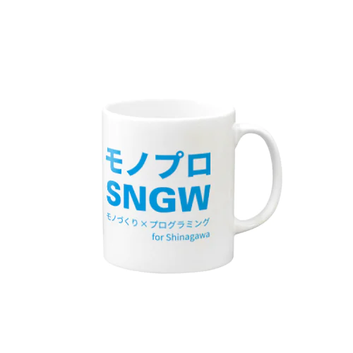 モノプロしながわ公式グッズ Mug