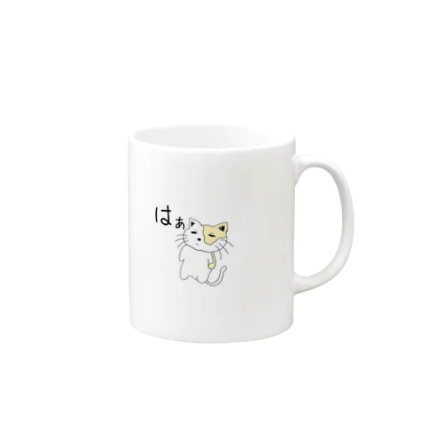 だる猫 Mug