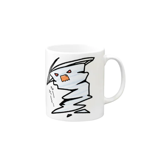 きょうふのきょうふう Mug