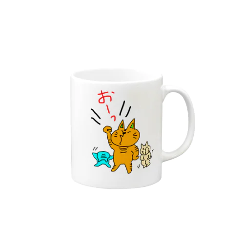 やるぞっ！おーっ！ Mug