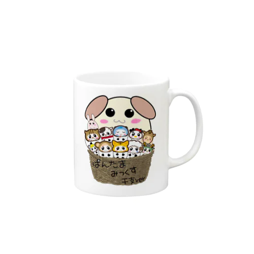 ぱんたま　干支ver Mug