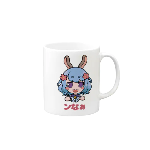 つやつやみちる！！ Mug