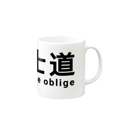 騎士 騎士道 ノブレスオブリージュ Mug