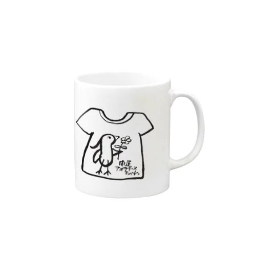 t-shirt＃1. Mug