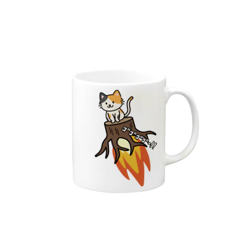 ネコ根っこロケット Mug
