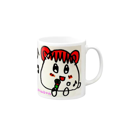 ウタハムちゃん(名前入り) Mug