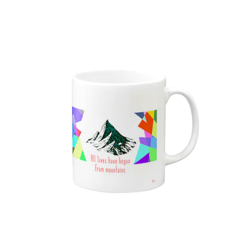 All lives have begun from mountains Mug